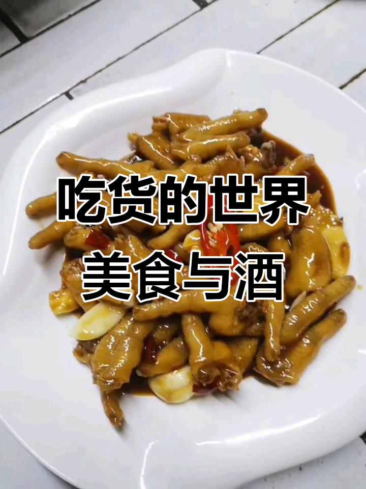 今晚的啤酒烤串,生活不止枸杞和二锅头