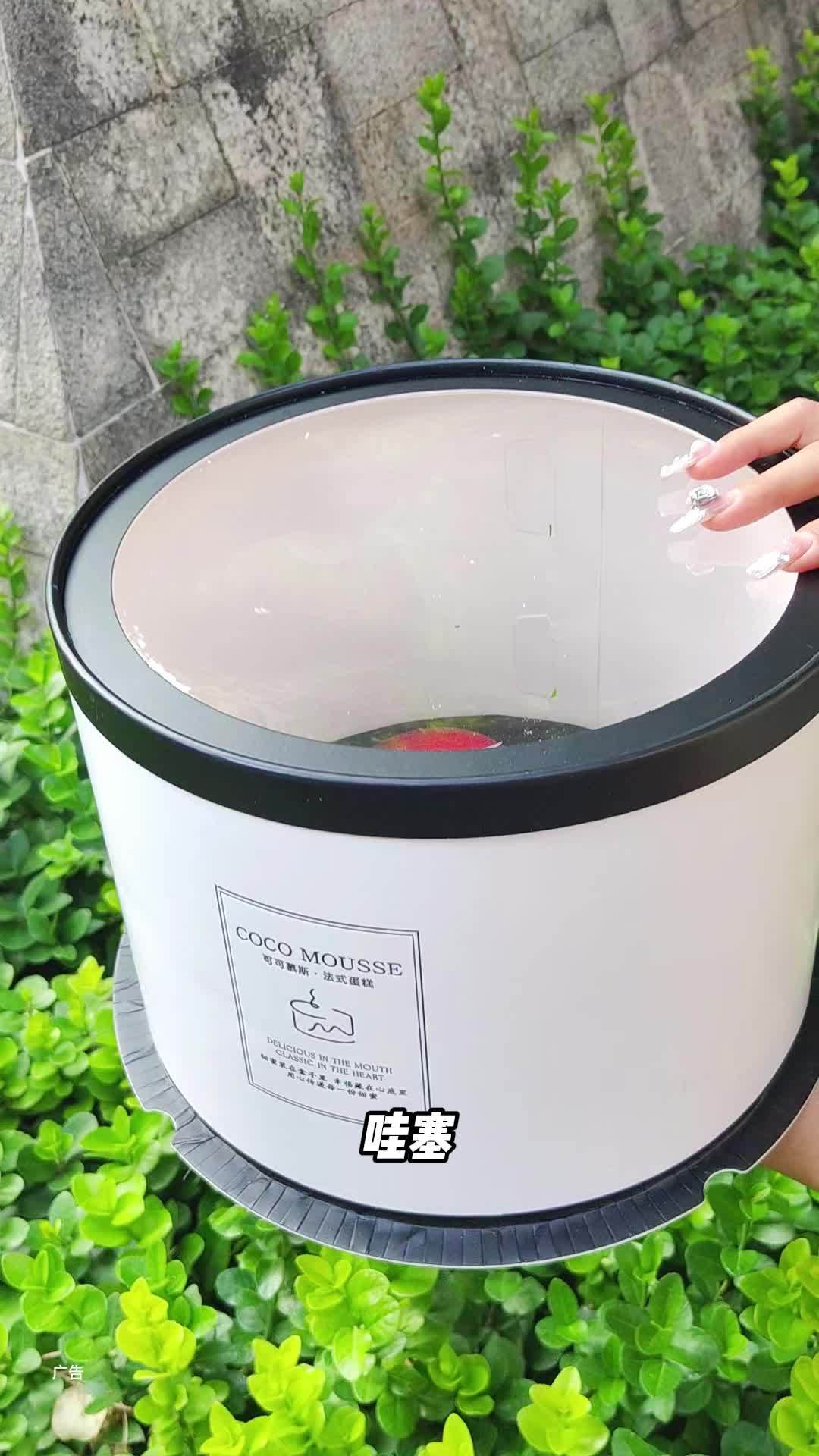 超好看超好吃 法式蛋糕 蛋糕 慕斯蛋糕 蝴蝶蛋糕 cocomousse可可慕斯