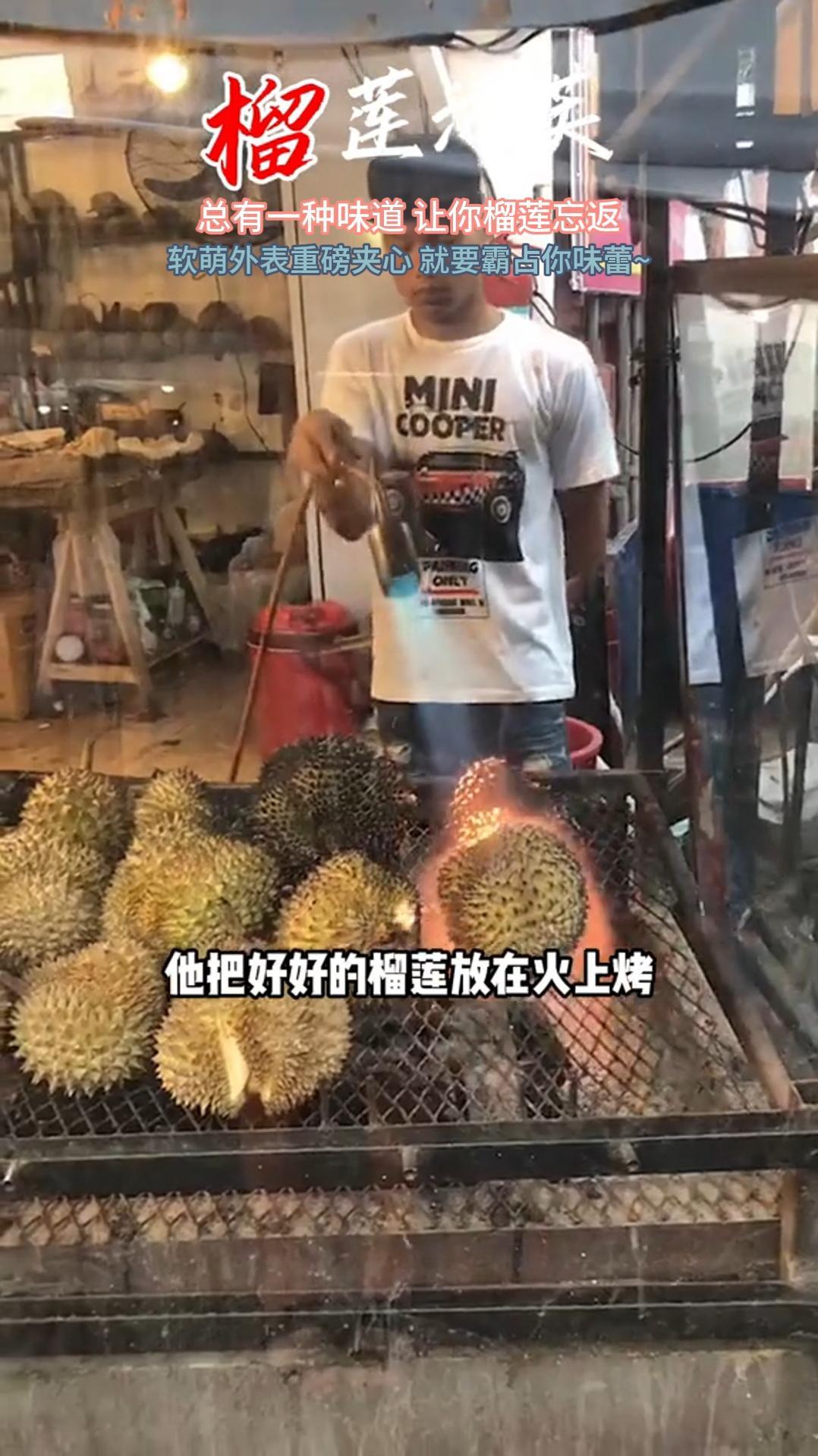 里面真实添加榴莲的榴莲泡芙,吃起来糯叽叽软乎乎的 榴莲泡芙 大人小孩都爱吃 仙女都在吃什么