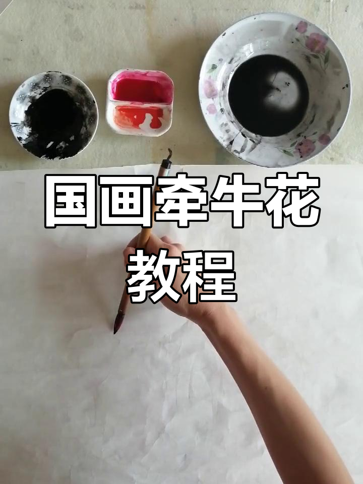 玲珑的“珑”字书写技巧,轻松掌握秀丽笔法