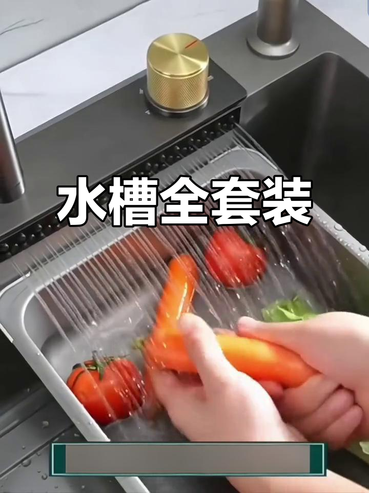 厚不锈钢水槽,龙头安装一体,厨房洗菜盆全套