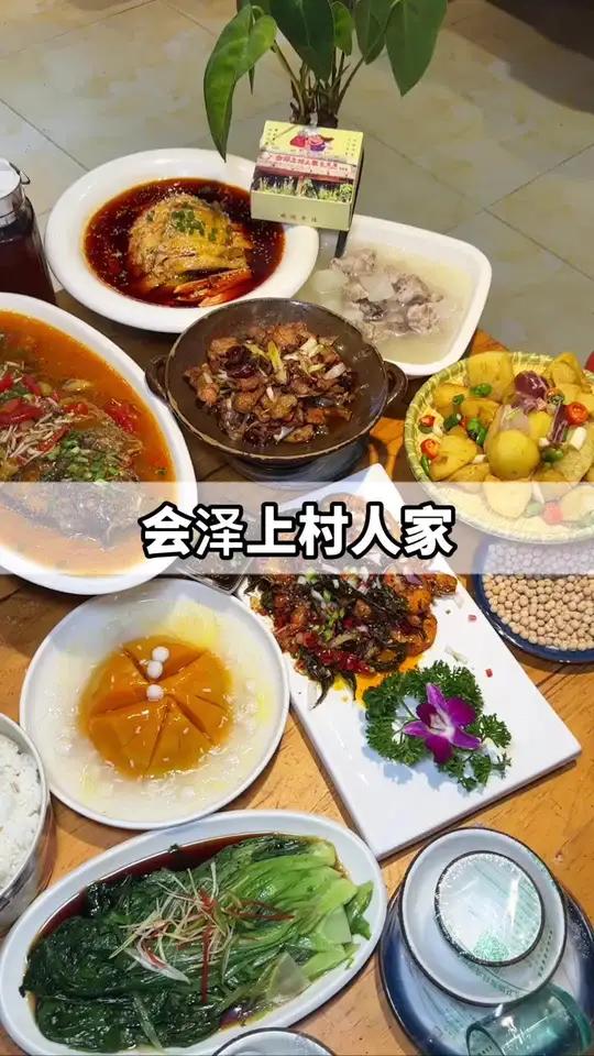 99真的很实在了这个价格 炒菜 家常菜 好吃到停不下来 好吃不贵经济实惠 好吃的家常菜推荐