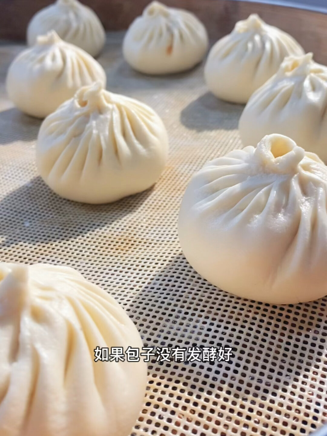 蒸包子