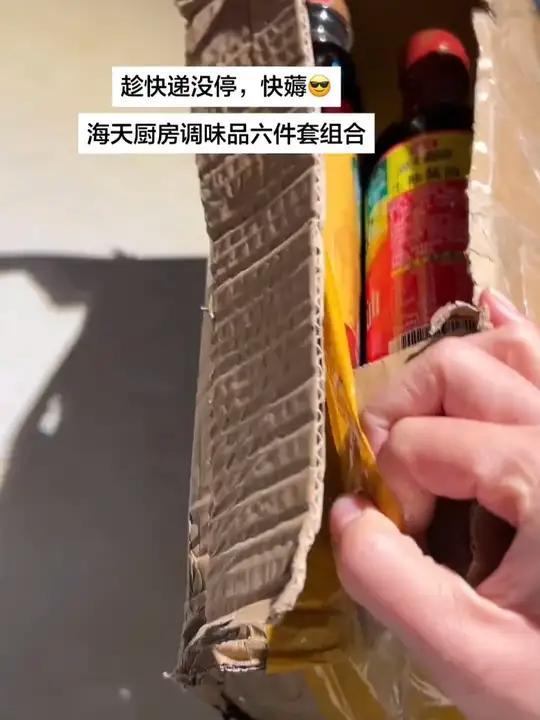 平时在超市买一瓶都要大几十的海天蚝油，而且还是这种新鲜日期的大瓶装，六件套太值了#海天酱油