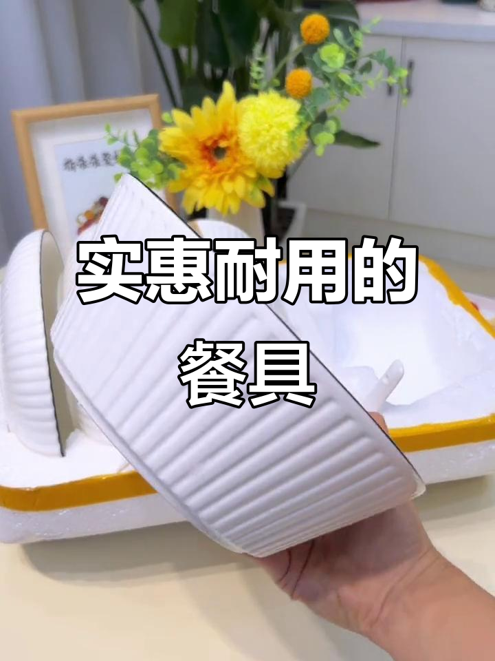 花小钱买大碗,陶瓷耐用又实用,汤盘筷子一应俱全!