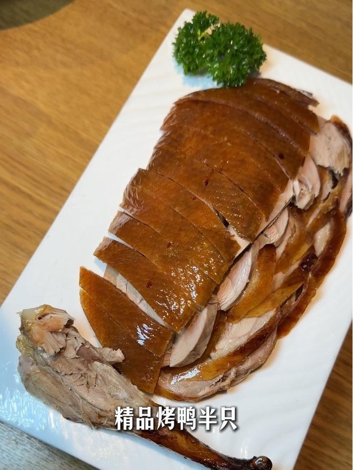 喜欢烤鸭的宝子们,北京老前门烤鸭,还有人不知道吗?北京烤鸭 西安嗨go @西安嗨GO