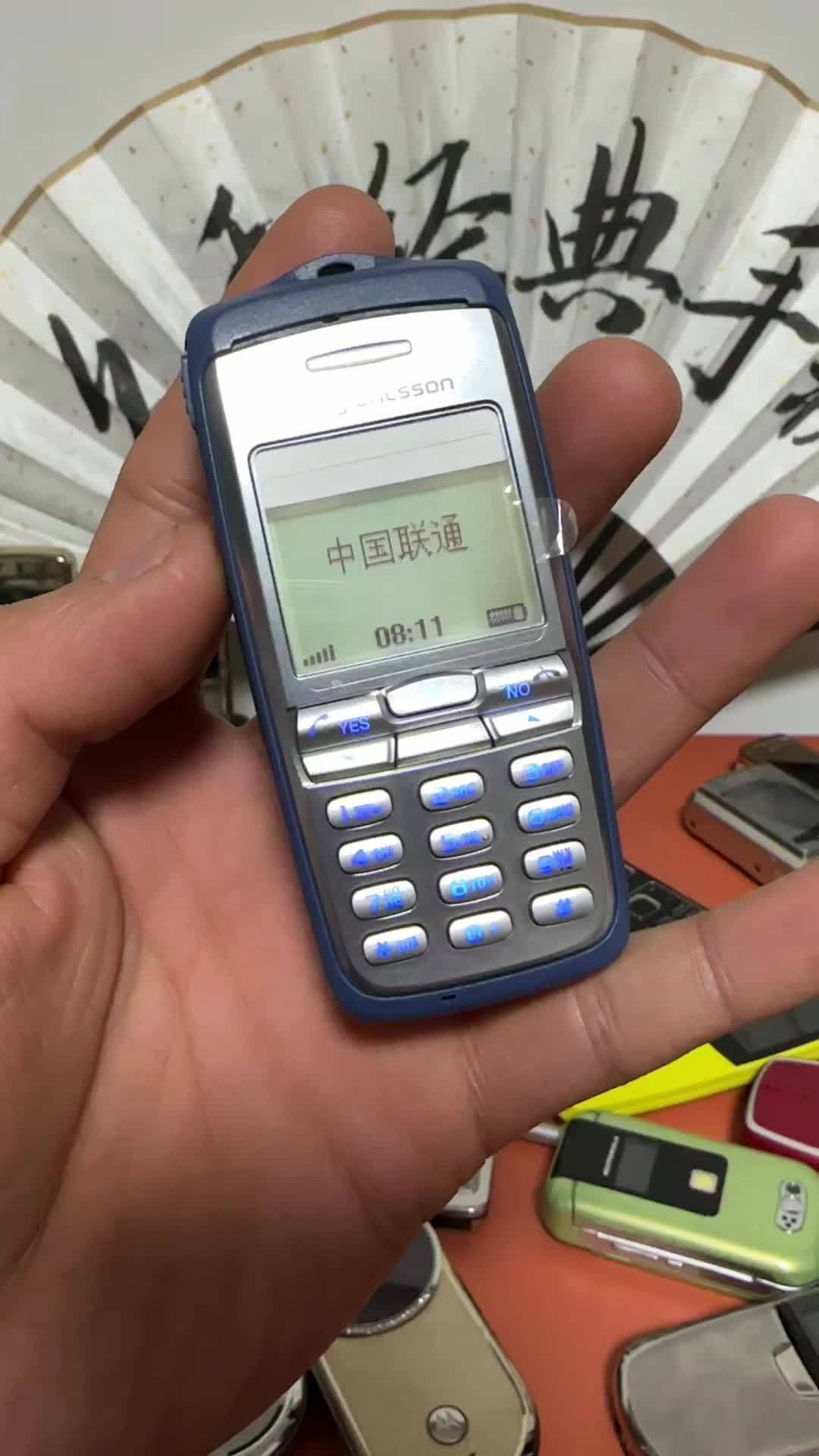 以前的手机为什么要做的这么小?索尼爱立信!#经典手机 #索尼爱立信 #老手机收藏