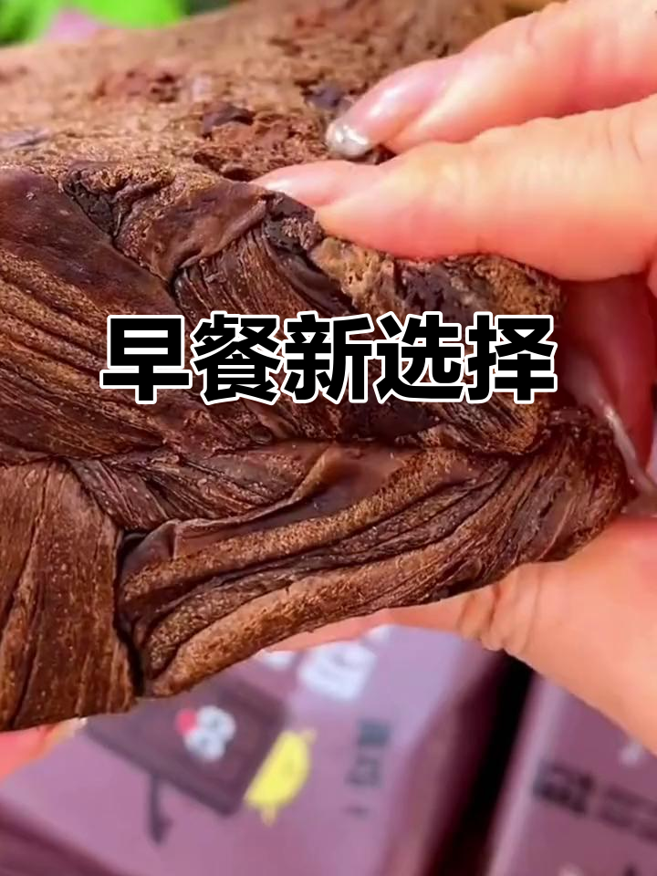 桃李巧克力面包,奶香与巧克力的完美融合,早餐新宠!