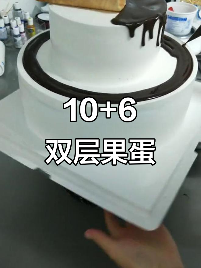 双层水果蛋糕,慕怡烘焙的完美呈现