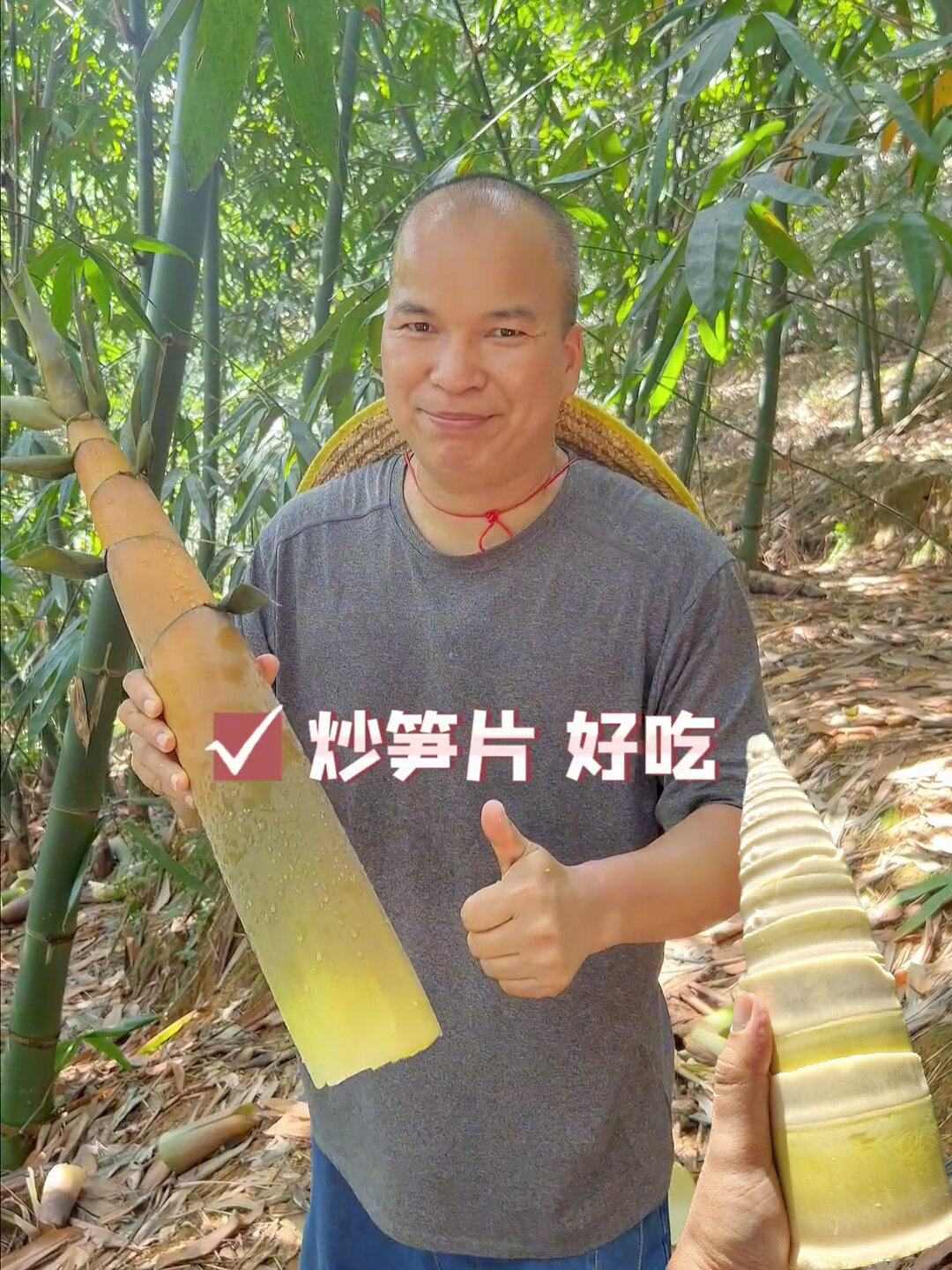 新鲜笋怎么煮好吃?