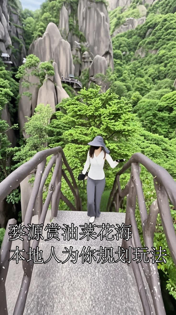 婺源赏油菜花海,本地人为你规划玩法