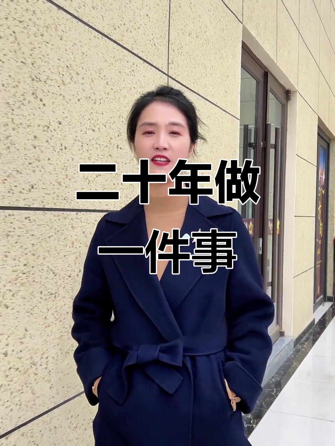 坚持二十年,九九鸭脖的卤味传奇:每天凌晨四点开始制作