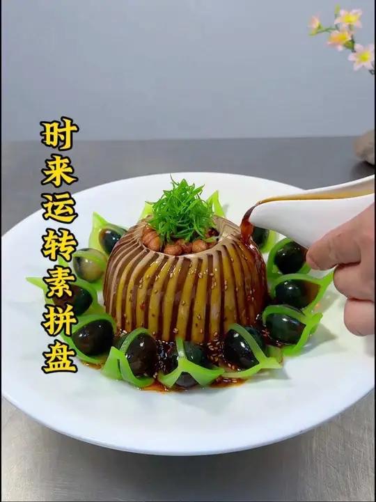 鸡蛋干搭配花生米黄瓜鹌鹑皮蛋青笋,几种简单的素菜也能做出创意美食,好吃有颜值