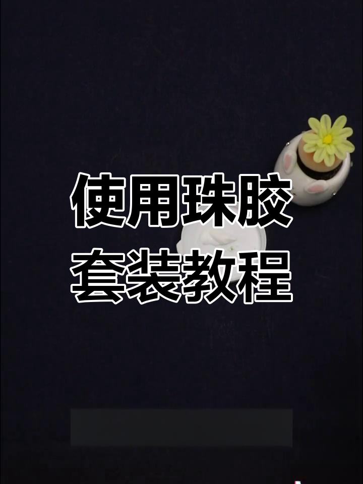 梦见鳄鱼:警告与恐惧的象征