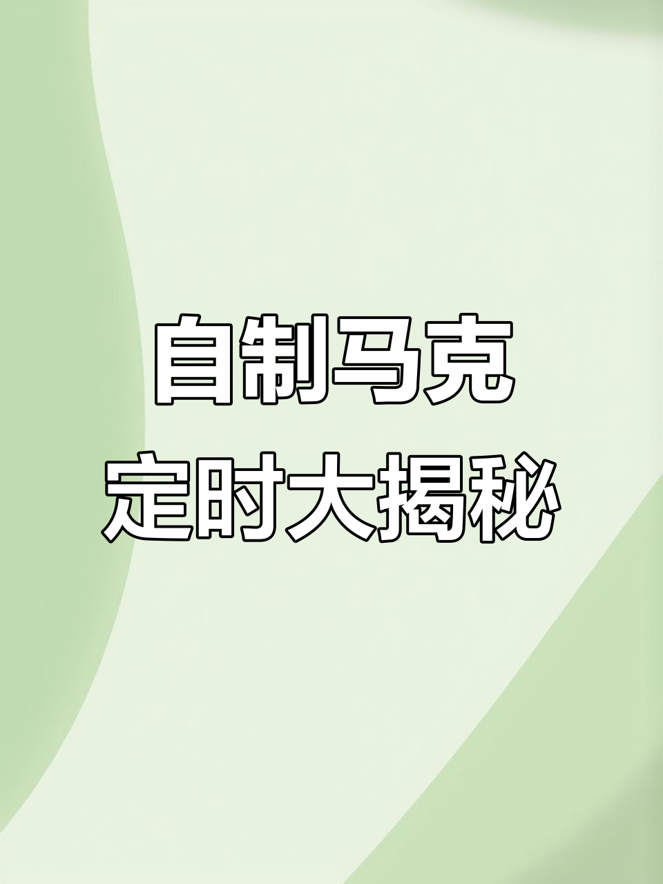 韩国便利店自制马克定食,芝士火鸡面配桃子汁超惊艳!