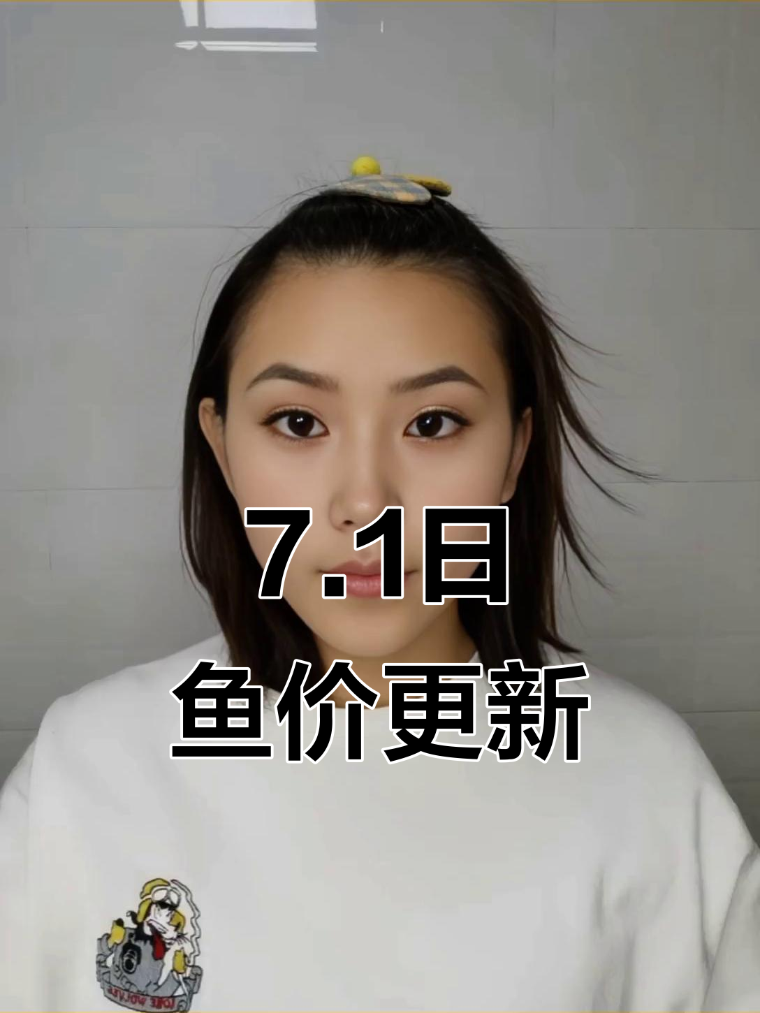 7月1日鱼价大涨,加州鲈、黄骨鱼等最新价格一览