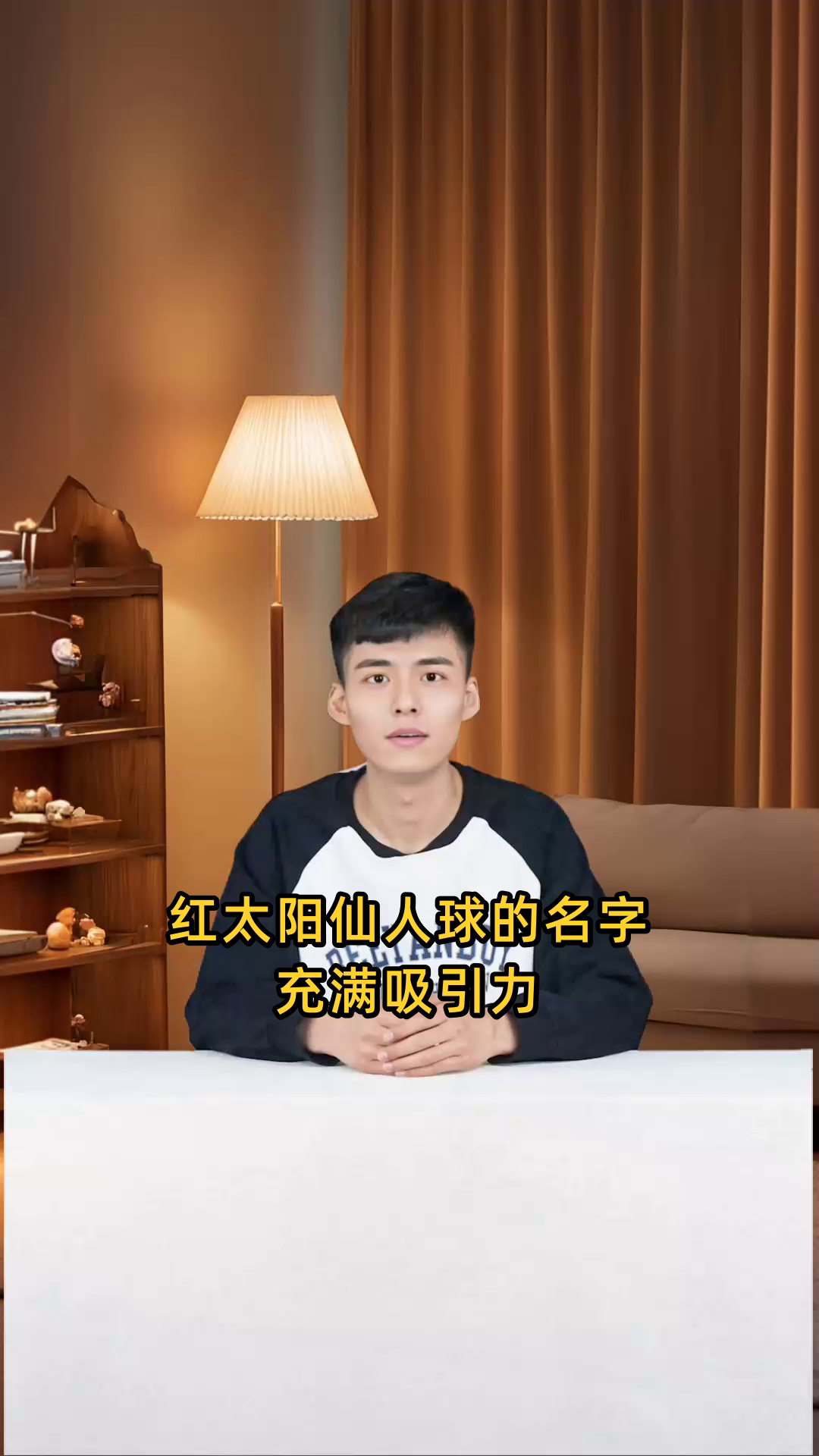红太阳仙人球养殖需充足阳光、透气土壤,适度浇水施肥,注意病虫害防治