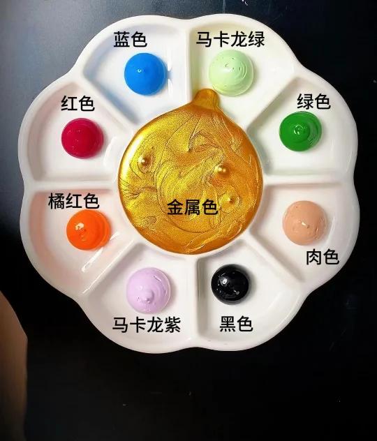 金属色和其他颜色的搭配