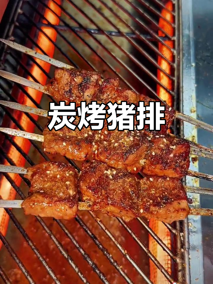 碳烤猪排骨,鲜香四溢,销量火爆的秘诀