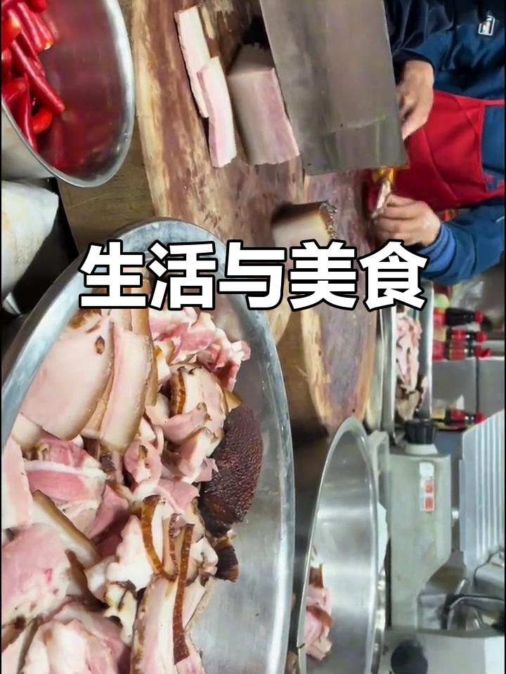 传承与创新并存,梅菜扣肉是生活的真实味道