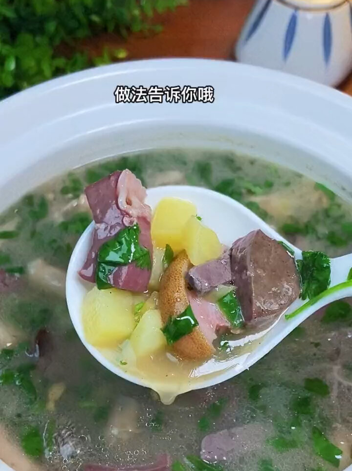 正宗内蒙羊杂汤鲜香爽口吃一口让你回味无穷做法告诉你哦