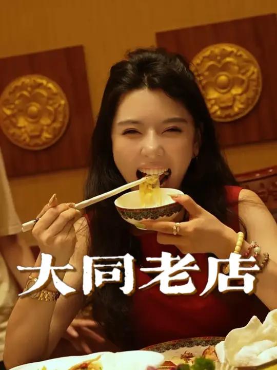 现在的年轻人不一定知道这家店已经开了三四十年了