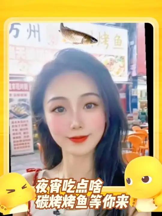 「人均30+狂撕这条新鲜活鱼碳烤烤鱼!」深夜慎点,香到犯规!——爆单10000+的镇店招牌