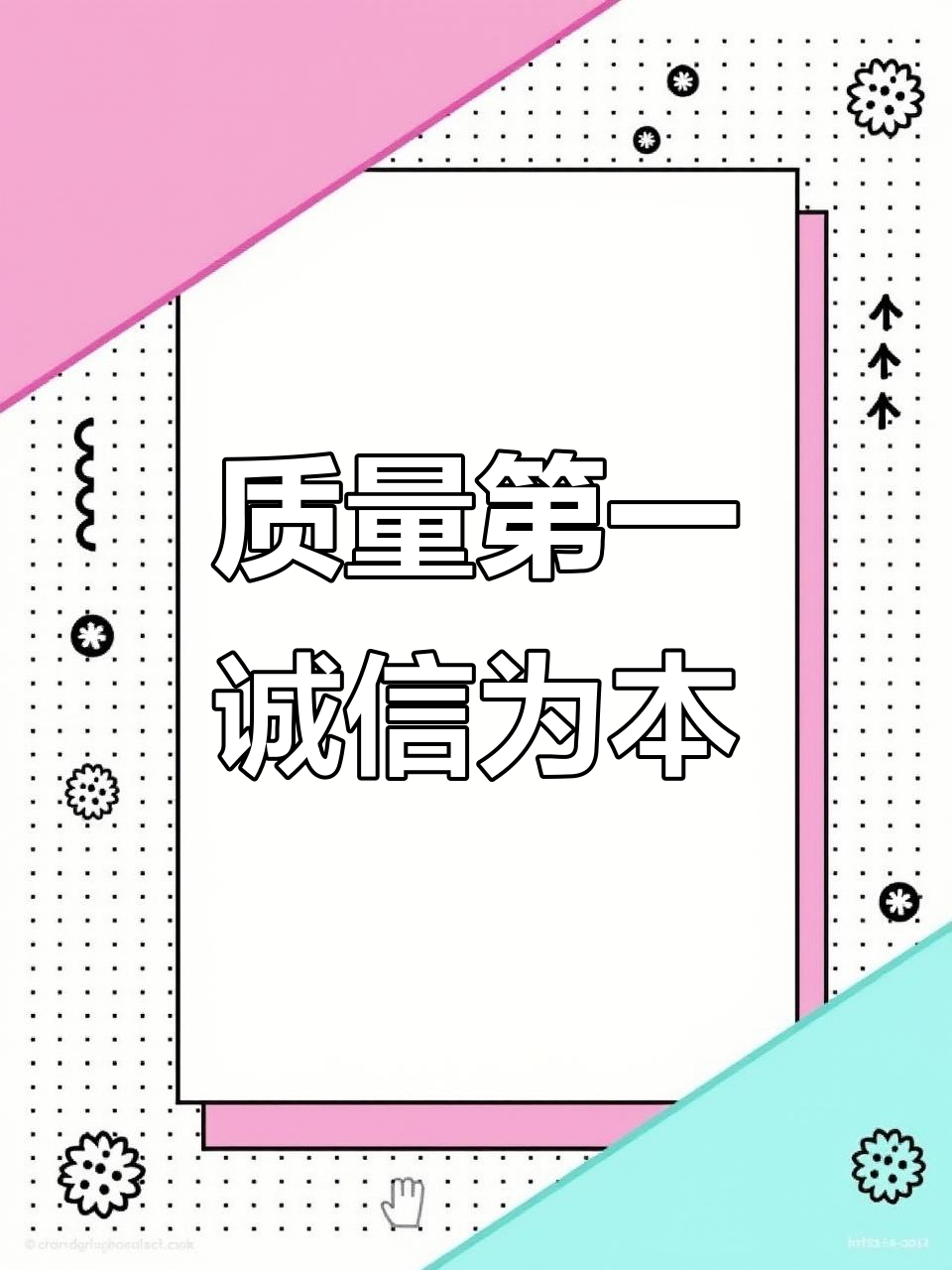 铸造面包铁,源头厂家质量保证