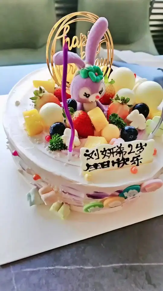 我家小公主，简单生日蛋糕diy，每天都要甜甜的