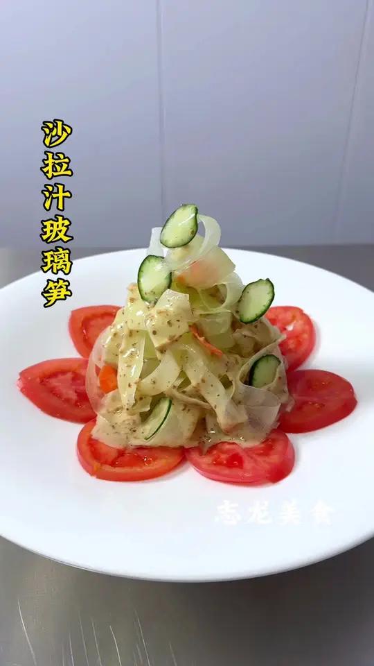 冷菜 摆盘 莴笋