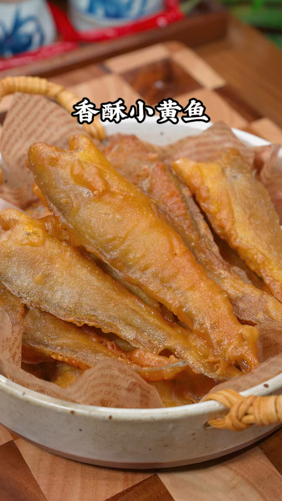 按这个方法炸的小黄鱼,酥酥脆脆,不输饭店