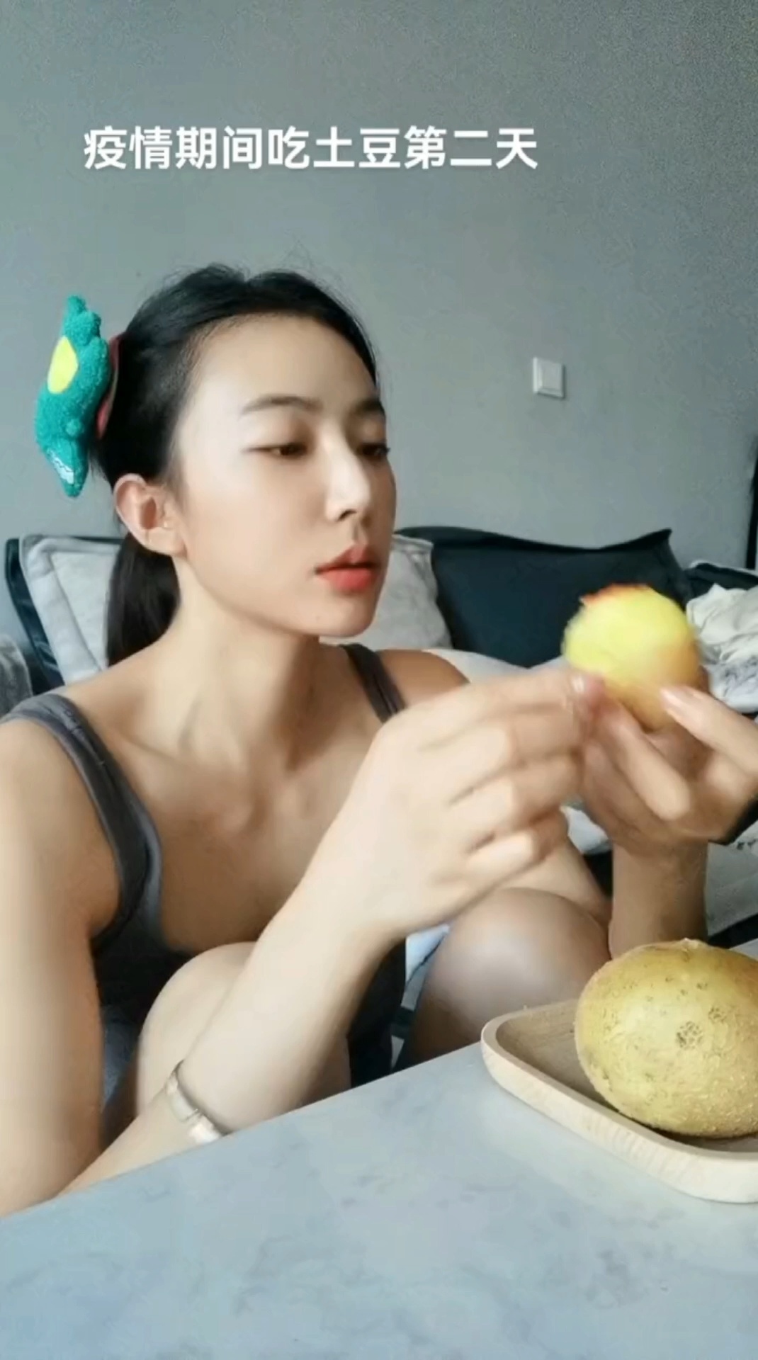 疫情期间减肥美食白水煮土豆