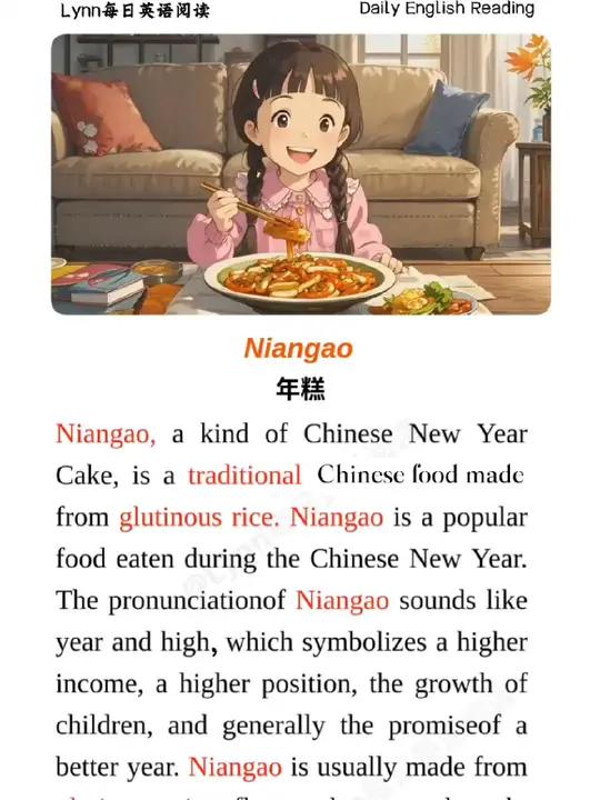 每天一篇英语晨读美文,磨耳朵,培养语感和兴趣,让你家孩子爱上英语 英语 英语作文 小学英语
