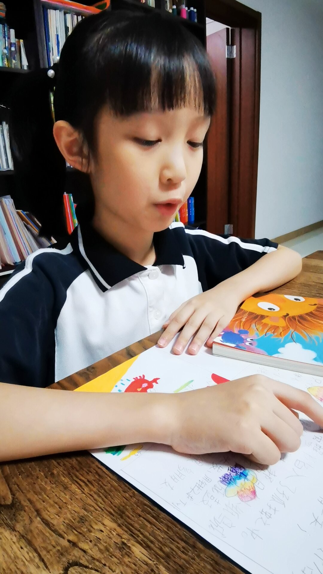 《孤独的小螃蟹》读后感