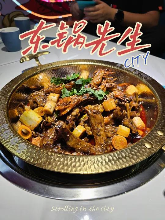 全场只有我们一桌的干锅鸭货,会坑么?