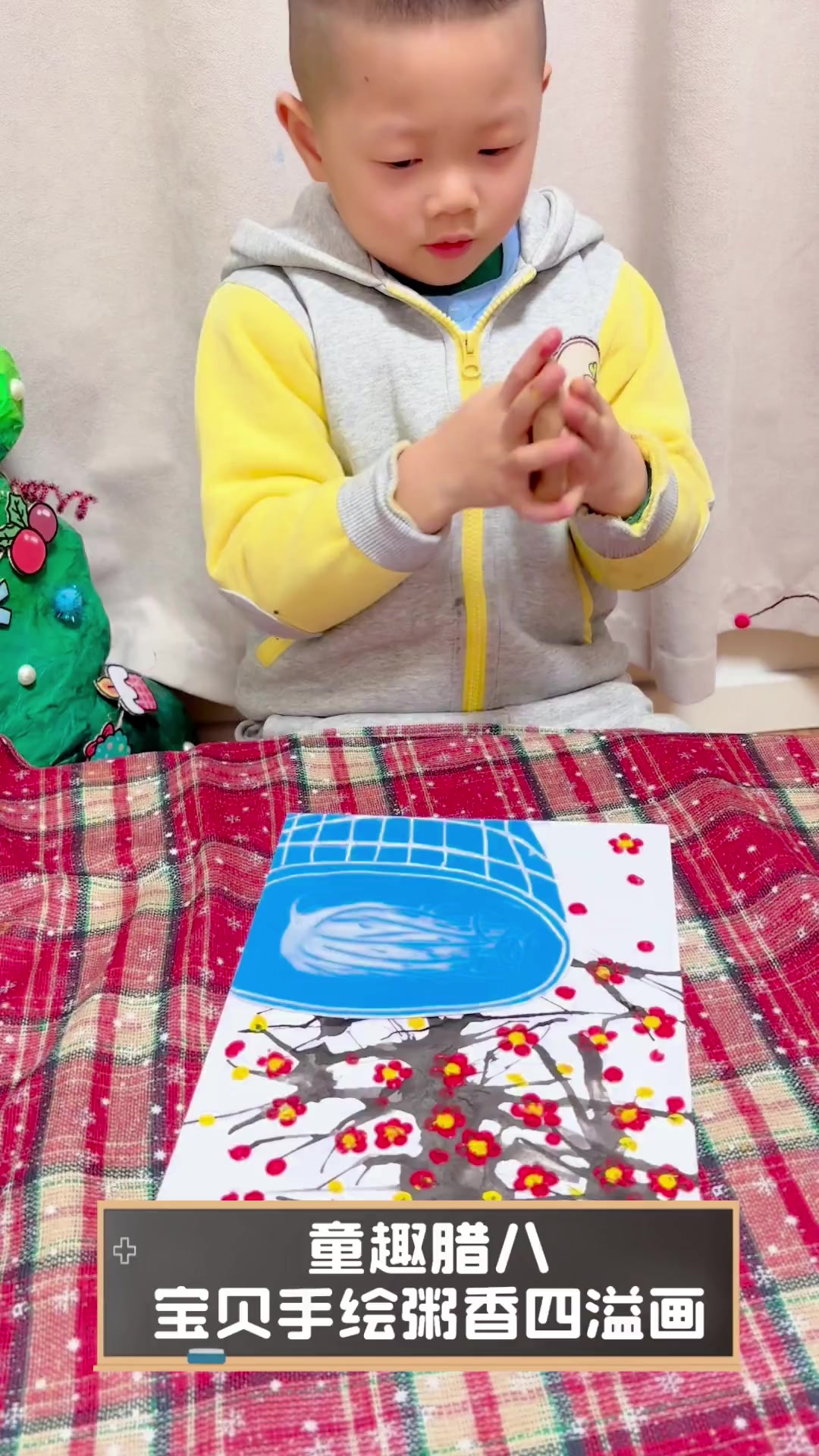 童趣腊八,宝贝手绘粥香四溢画