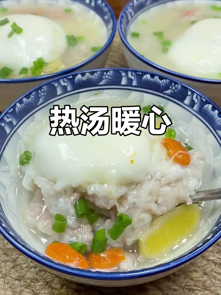 寒冷的季节,一碗热汤温暖身心,山药肉饼汤超治愈!