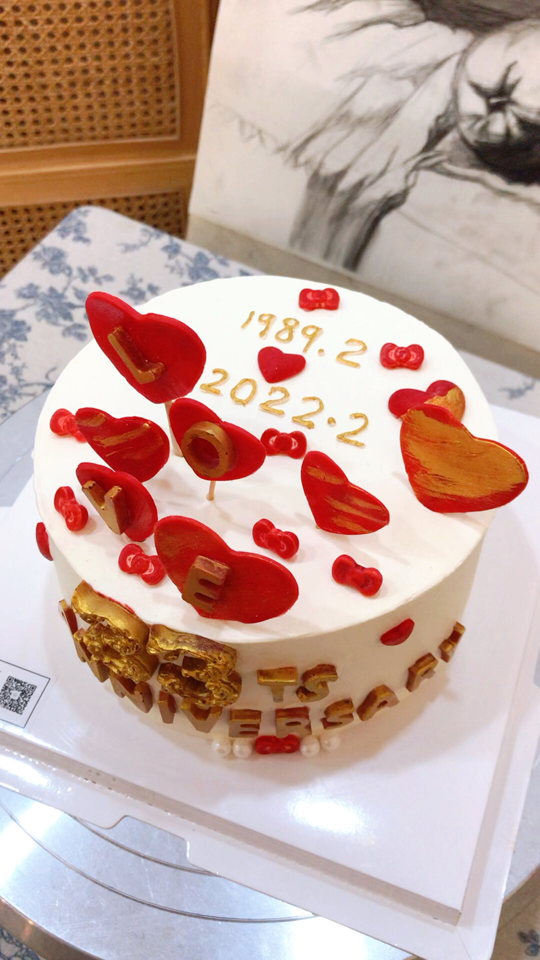 结婚32周年蛋糕