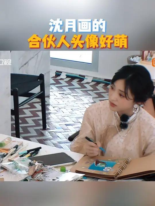 手绘的Q版合伙人头像，简直不要太萌了，每一个都狠狠拿捏细节，心意满满。看到这可可爱爱的菜单