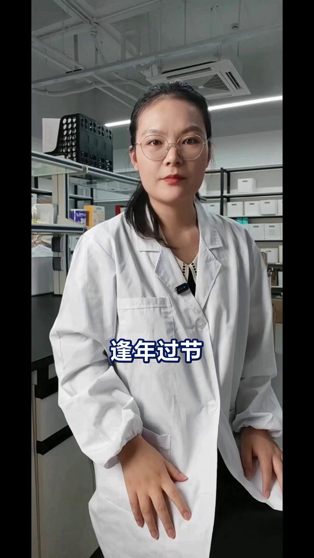 炸土豆丸子碳水知多少