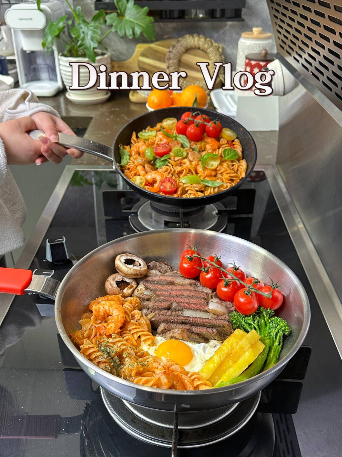 元旦跨年晚餐就做牛排意面烛光晚餐