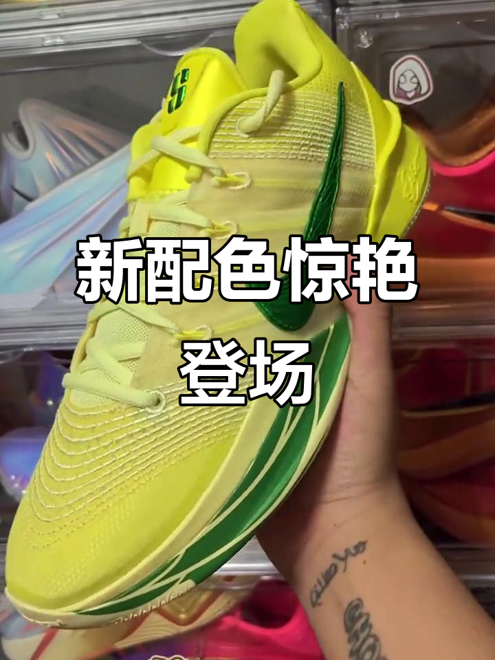 耐克新配色，俄勒冈风格平替，帅到不行！
