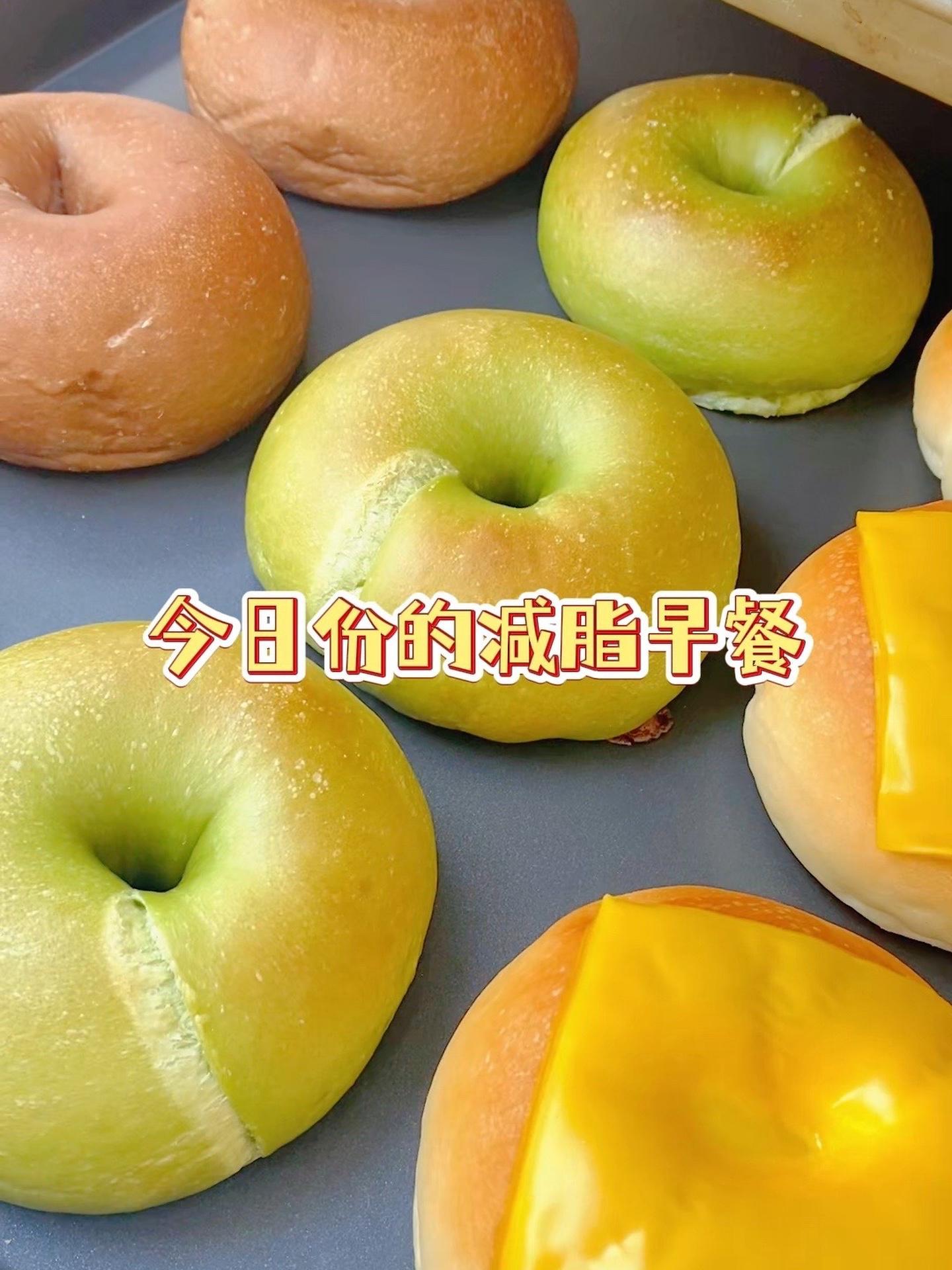 早餐来份贝果吧 抖音美食推荐官 真材实料才能做出好味道 新鲜出炉 贝果 超好吃