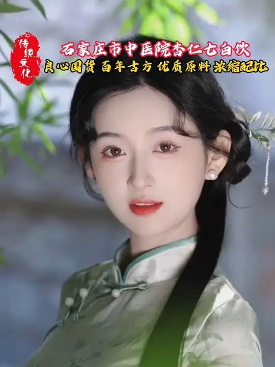 打败奶茶店的竟然是新中式