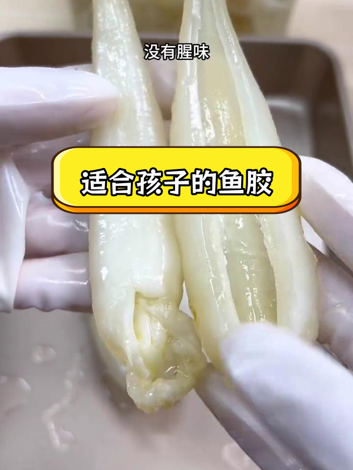 孩子脾胃弱,豆仁胶是最佳选择