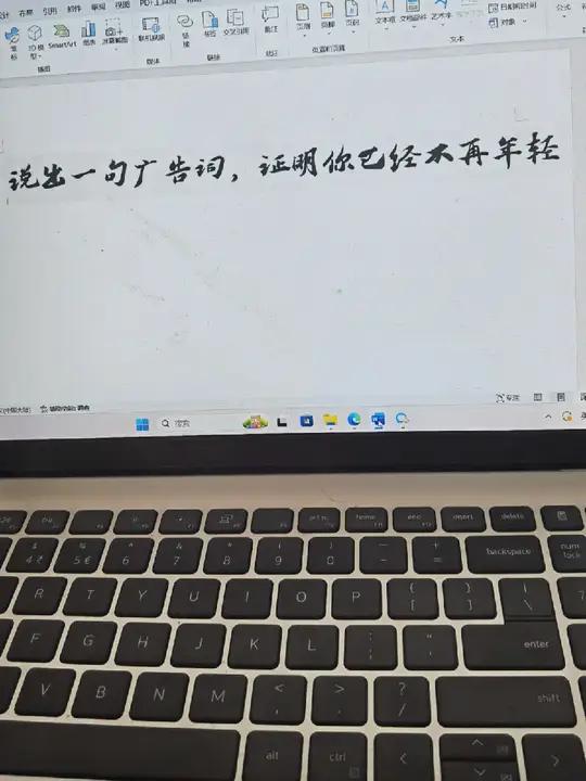 很多的广告代表了那个年代,我们80后那时的电视广告可真有魔力,不需要专门看电视上的广告,你
