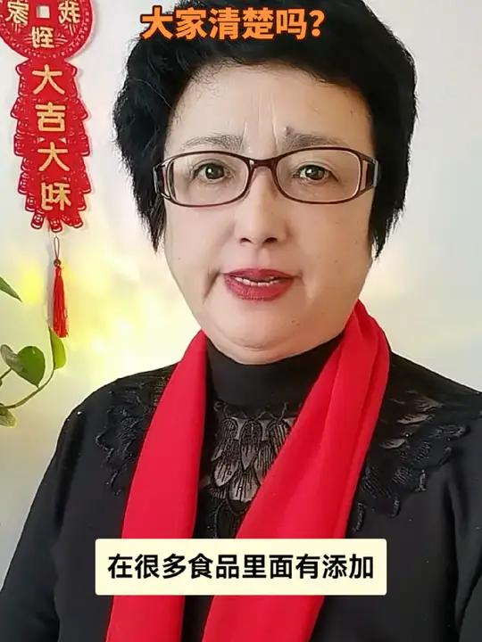 食品安全重于泰山添加剂的危害为了百姓的健康加强食品安全监管
