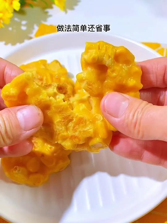明天早餐吃什么,来试试这个玉米鸡蛋饼吧,软糯香甜,太好吃了