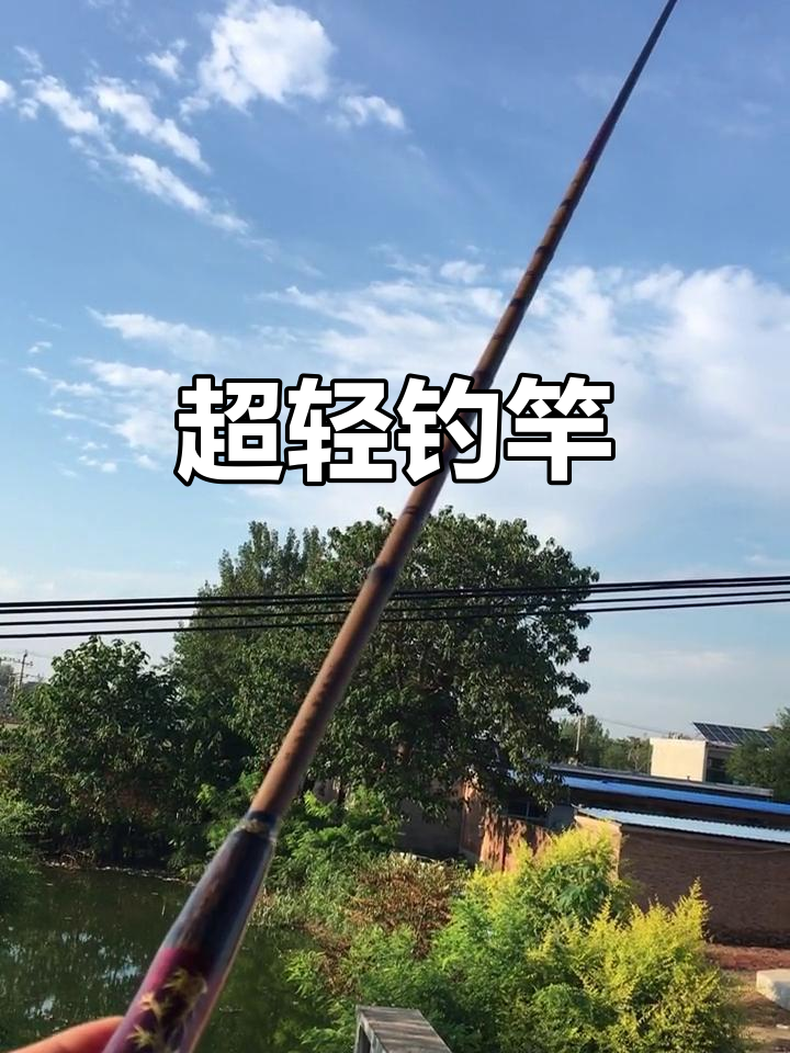 达瓦炫天鯽钓鱼竿,超轻超细设计,2.7米到6.3米全覆盖