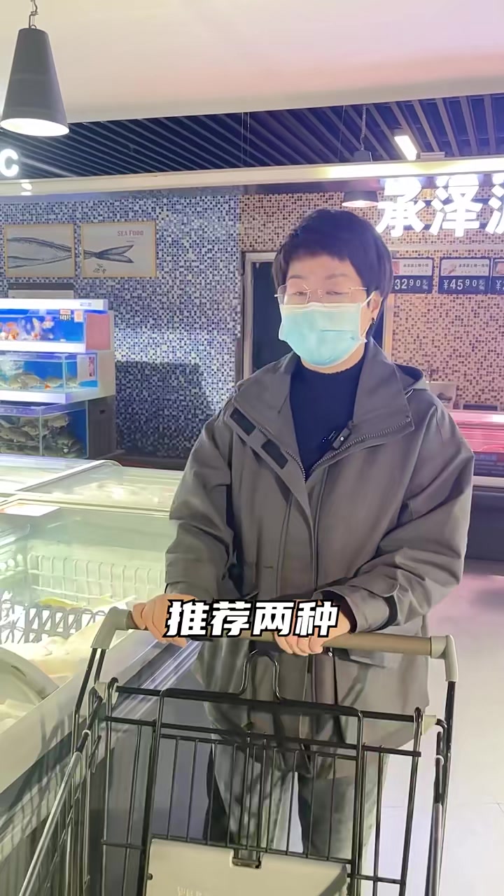 鳕鱼富含丰富的DHA宝宝越吃越聪明这道鳕鱼蔬菜粥适合八月龄以